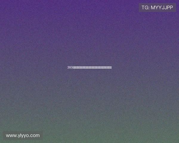 360篮球直播免费观看高清赛事直播平台全面开启精彩赛事直播